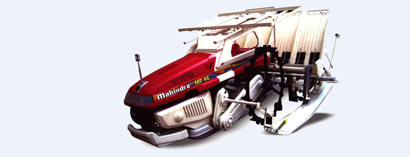 Rice Transplanter MP-46