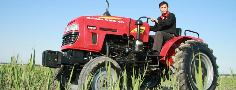 Mahindra China Tractors