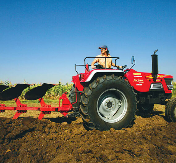 Farm Equipment
